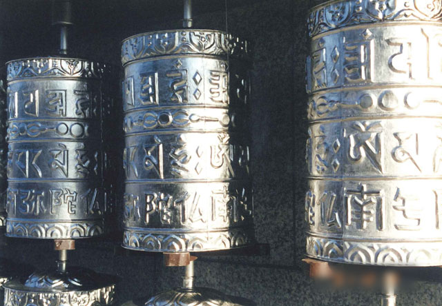 蓮田市 まにわ塔 | 高真建設の施工実績