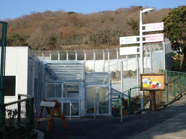 東伊豆町 某動物園 | 高真建設の施工実績