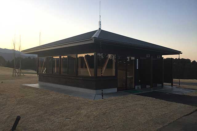 厚木市 ゴルフ場茶屋 | 高真建設
