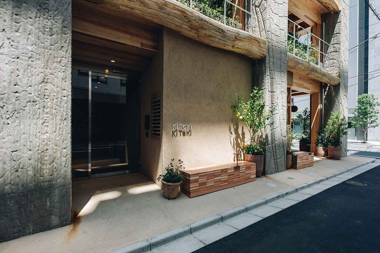 中央区 KITOKI | 高真建設