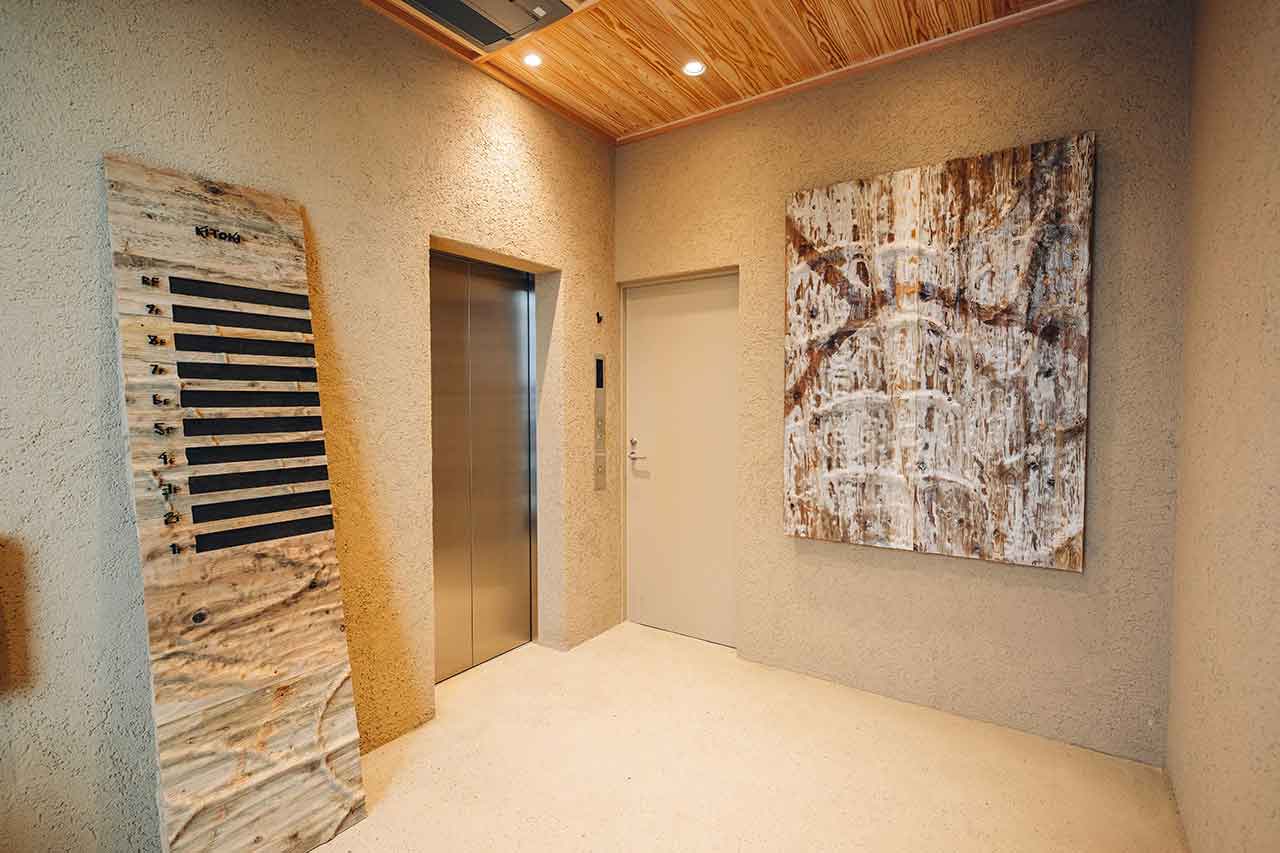 中央区 KITOKI | 高真建設の施工実績