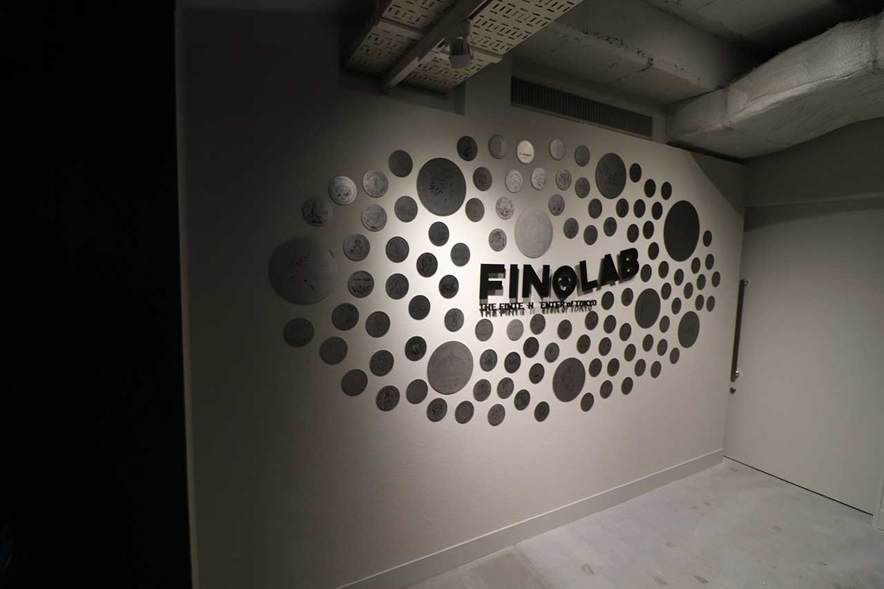 千代田区 FINOLAB 3.0 PLAN | 高真建設の施工実績